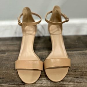 Kelly & Katie strappy sandals, size 8